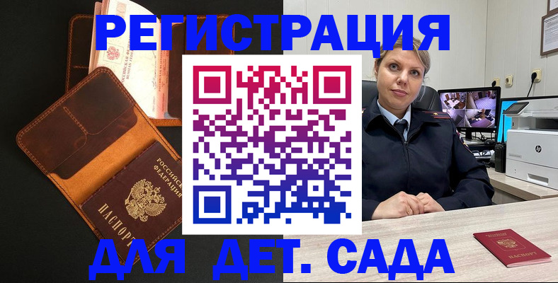 форма 3 в ХМАО